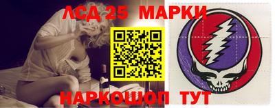 2c-b Нарткала