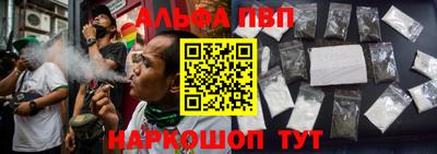 твердый Нальчик