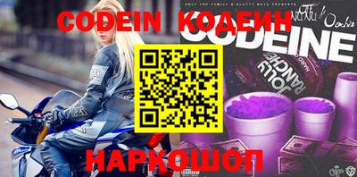 твердый Нальчик
