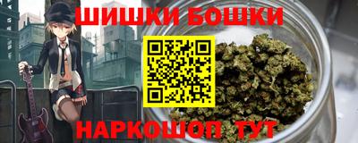 твердый Нальчик