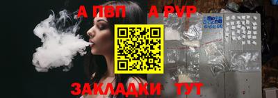 2c-b Нарткала