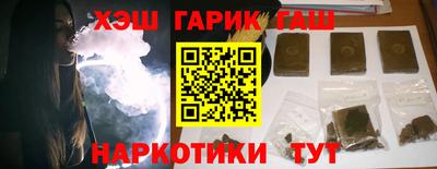твердый Нальчик