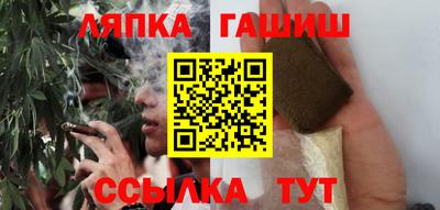 твердый Нальчик