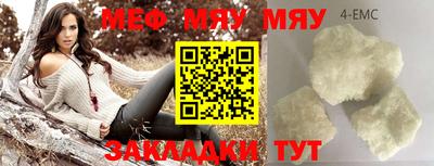 твердый Нальчик