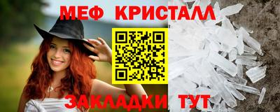 твердый Нальчик