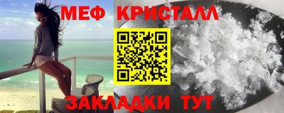 твердый Нальчик