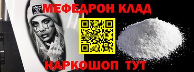 твердый Нальчик