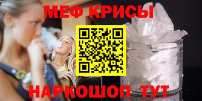 твердый Нальчик